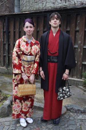 名古屋帯プラン