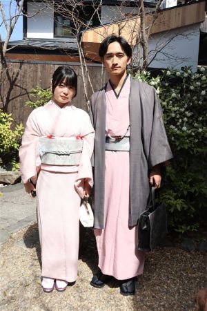 名古屋帯プラン