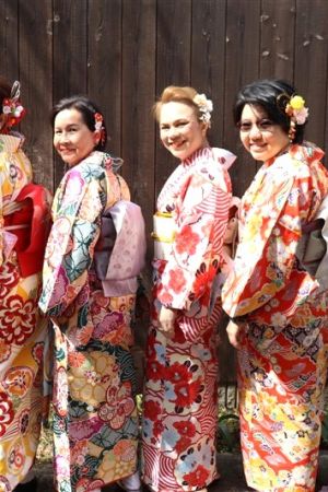 名古屋帯プラン