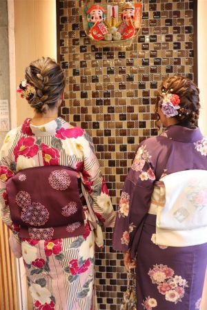 名古屋帯プラン