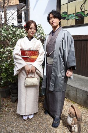 名古屋帯プラン