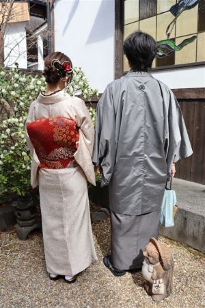 名古屋帯プラン