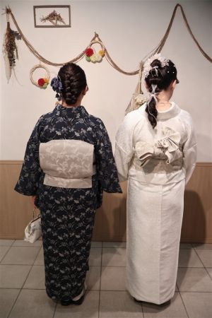 名古屋帯プラン