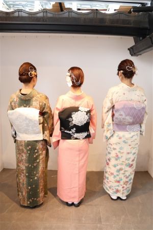 名古屋帯プラン