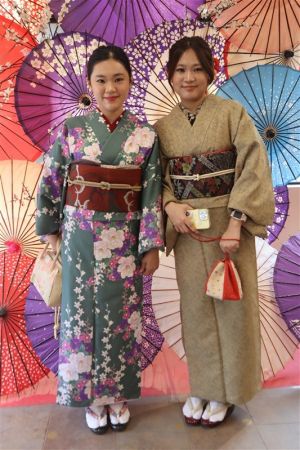 名古屋帯プラン