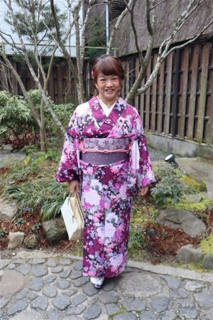 名古屋帯プラン