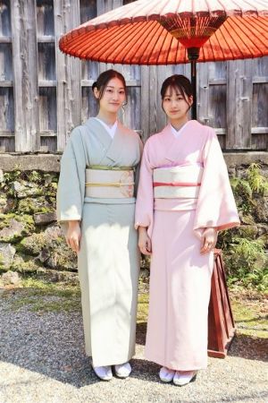 名古屋帯プラン