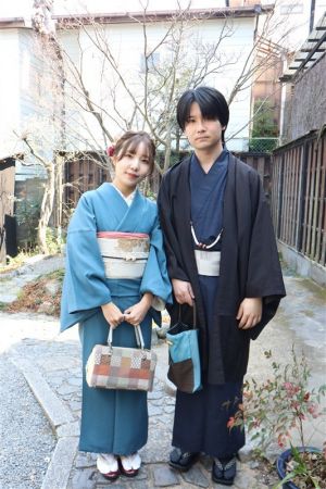 名古屋帯プラン