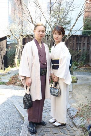 名古屋帯プラン