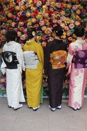 名古屋帯プラン