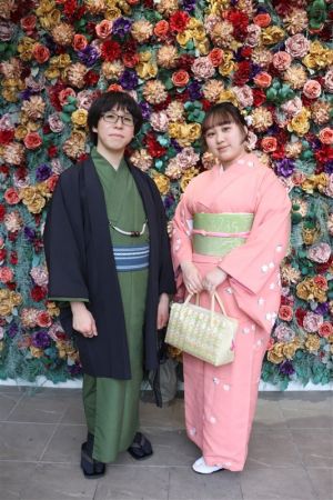 名古屋帯プラン