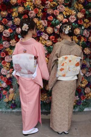 名古屋帯プラン