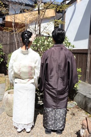 名古屋帯プラン