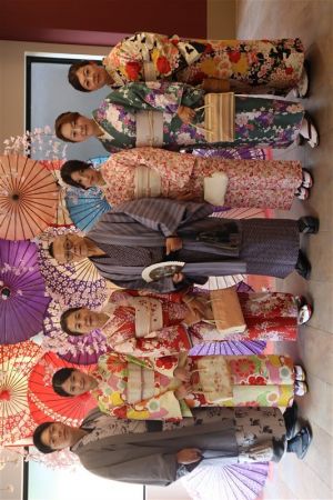 名古屋帯プラン