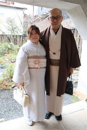 名古屋帯プラン