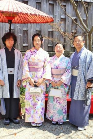 名古屋帯プラン