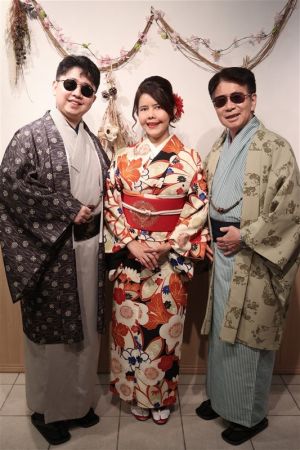 名古屋帯プラン