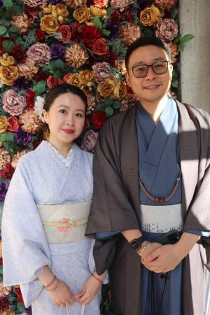 名古屋帯プラン