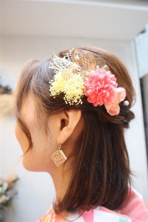 8チョイスヘアーセット