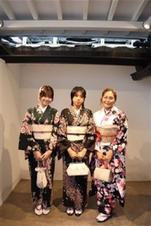 名古屋帯プラン