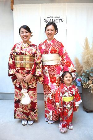 名古屋帯プラン