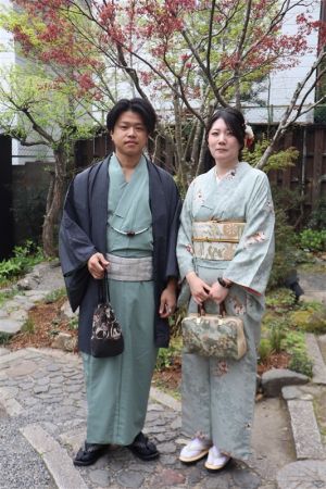 名古屋帯プラン