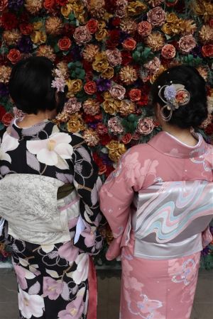 名古屋帯プラン