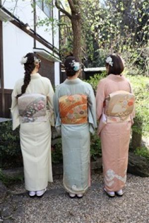 名古屋帯プラン