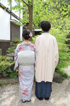 名古屋帯プラン