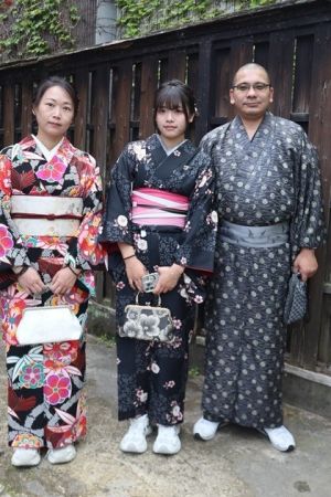 名古屋帯プラン