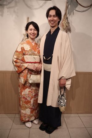 名古屋帯プラン