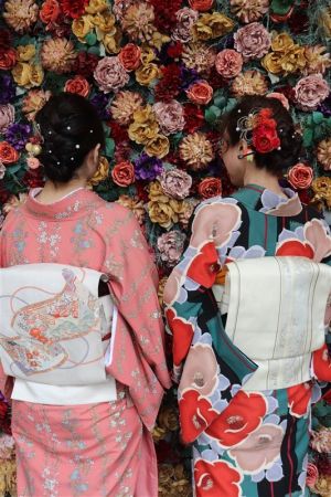 名古屋帯プラン