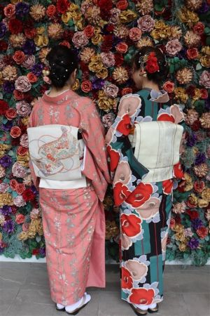 名古屋帯プラン