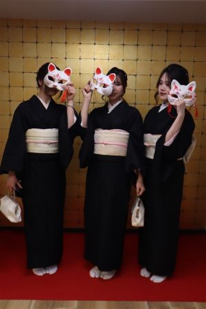 名古屋帯プラン