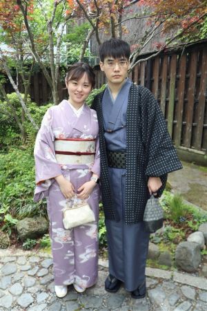 名古屋帯プラン