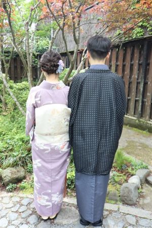 名古屋帯プラン