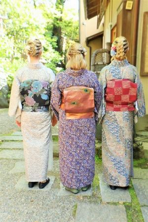 名古屋帯プラン