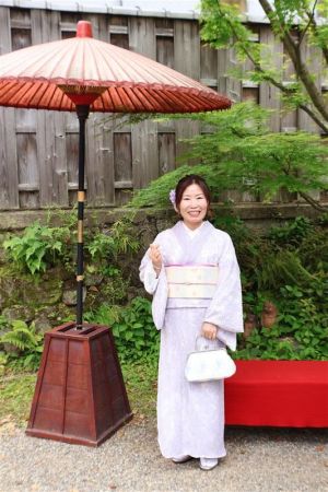 名古屋帯プラン