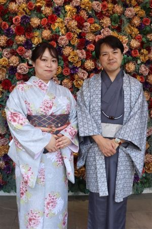 名古屋帯プラン