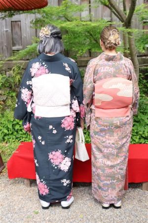 名古屋帯プラン