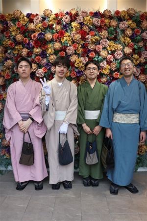 男性着物