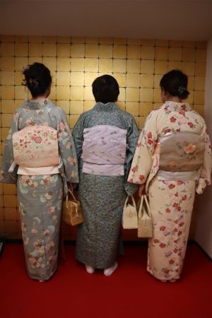 名古屋帯プラン