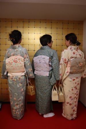 名古屋帯プラン
