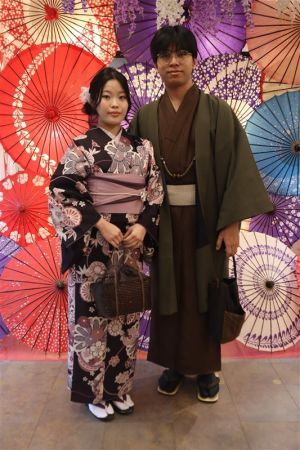 小紋