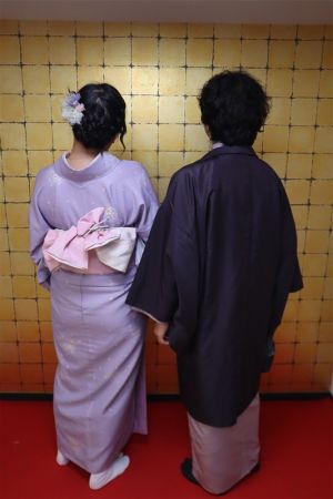 小紋