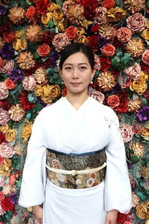 訪問着