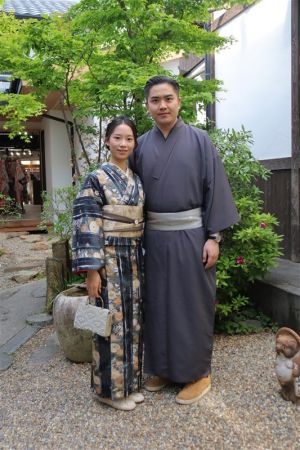小紋