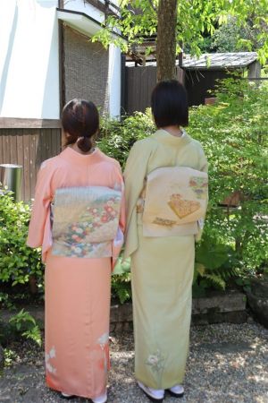 訪問着