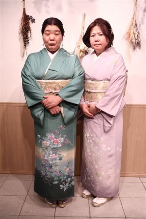訪問着