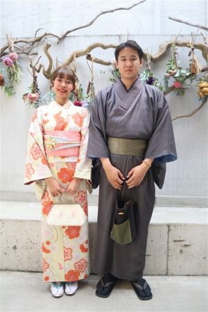 小紋